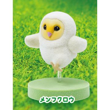 5A493『現貨』倉鴞寶寶跑步植絨公仔  Qualia  扭蛋   轉蛋 