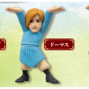 1A979『現貨』國王排名置筆架 Qualia 扭蛋 轉蛋 