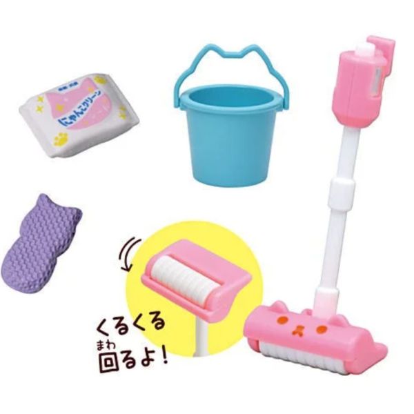 3A525『現貨』喵喵廚房家家酒DX2-洗滌+打掃篇 Tarlin 扭蛋 轉蛋 