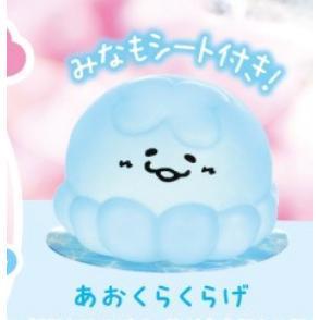 5A408『現貨』捏捏水母 YELL  扭蛋   轉蛋 
