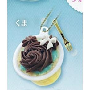 5A105『現貨』小動物鮮奶油杯子蛋糕吊飾 ULTRA NEW PLANNING  扭蛋   轉蛋 