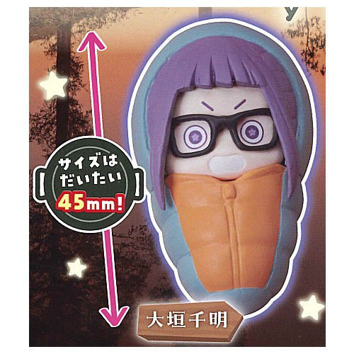 1A429『現貨』搖曳露營睡眠公仔-新色篇 Standstones 扭蛋 轉蛋 