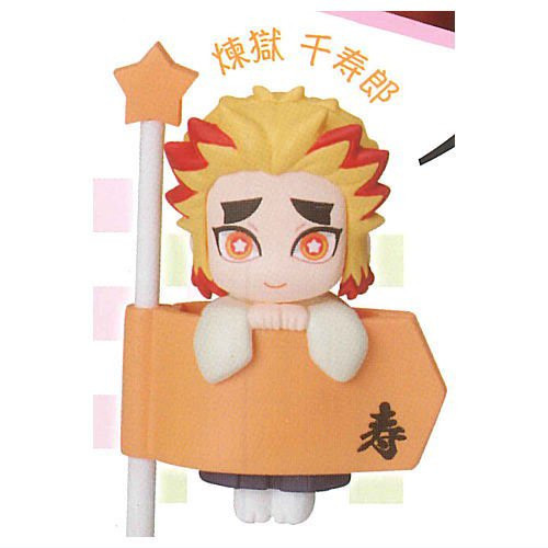 egb590『現貨』DECORA-PIC鬼滅之刃-參之型 扭蛋 轉蛋 