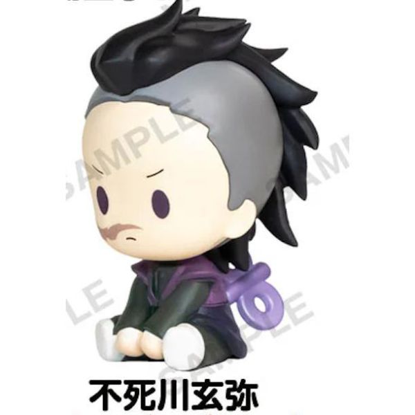 R383『現貨』(BOX) 鬼滅之刃發條玩偶公仔P1 盒裝版   盲盒   盒玩 