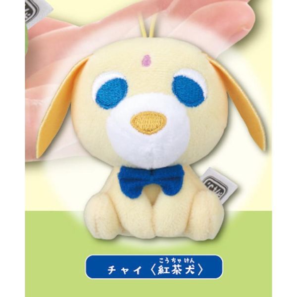 5A906『現貨』 茶犬玩偶吊飾   T-ARTS  扭蛋   轉蛋 