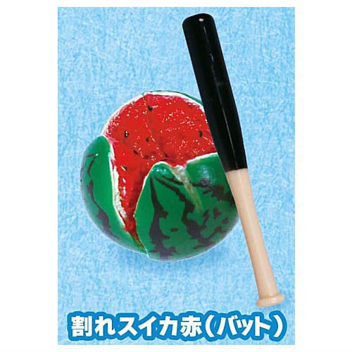 egb800『現貨』打西瓜遊戲組模型 扭蛋 轉蛋 