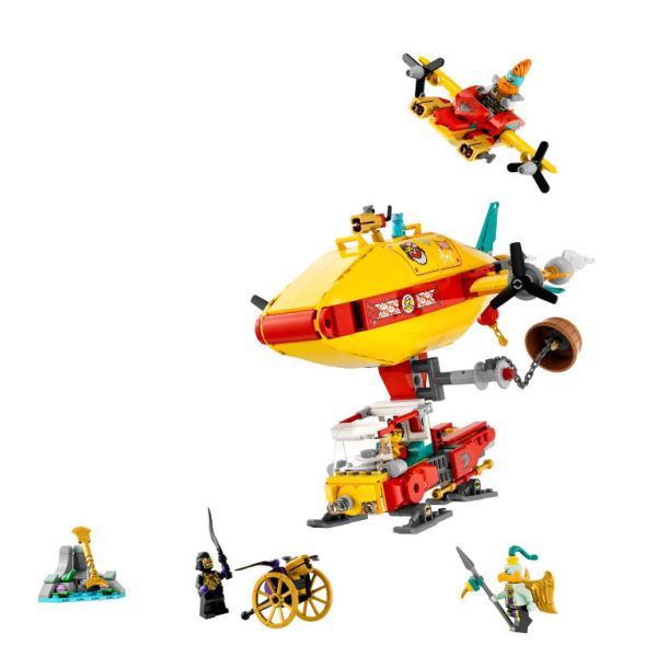 『現貨』LEGO 80046 悟空小俠-雲霄飛船 盒組 