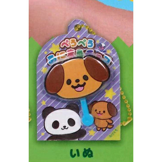 4A736『現貨』動物巧克力棒棒糖吊飾 J.DREAM 扭蛋 轉蛋 