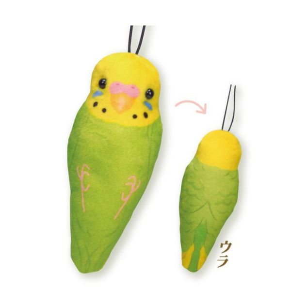 5A264『現貨』紓壓文鳥玩偶吊飾   Tarlin  扭蛋   轉蛋 