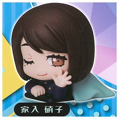 1A608『現貨』咒術迴戰睡眠公仔P4 Standstones 扭蛋 轉蛋 