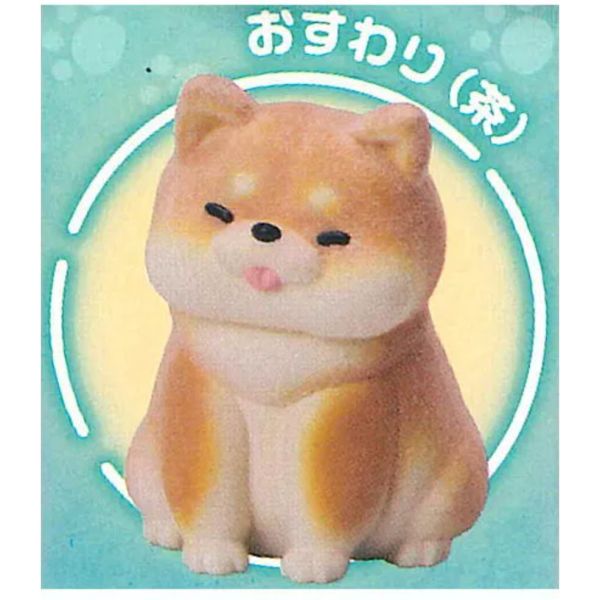 3A997『現貨』肉肉汪仔 Standstones 扭蛋 轉蛋 