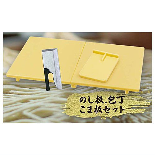 egb975『現貨』蕎麥麵製作場景組模型 扭蛋 轉蛋 