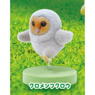 5A493『現貨』倉鴞寶寶跑步植絨公仔  Qualia  扭蛋   轉蛋 