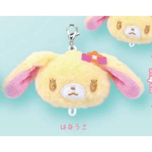 5A779『現貨』蜜糖邦尼玩偶大頭吊飾  夢屋  扭蛋   轉蛋 