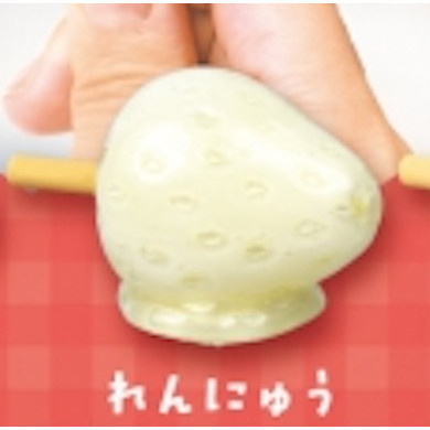 3A123『現貨』草莓糖葫蘆 YELL 扭蛋 轉蛋 