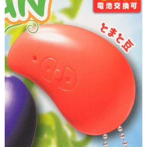 4A530『現貨』豆豆錄音機吊飾 YELL 扭蛋 轉蛋 