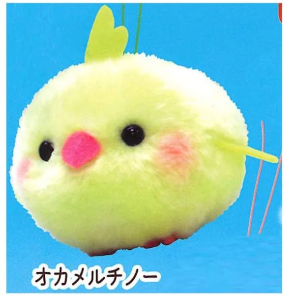 2A245『現貨』毛呼呼幼鳥玩偶P2 AMUSE 扭蛋 轉蛋 