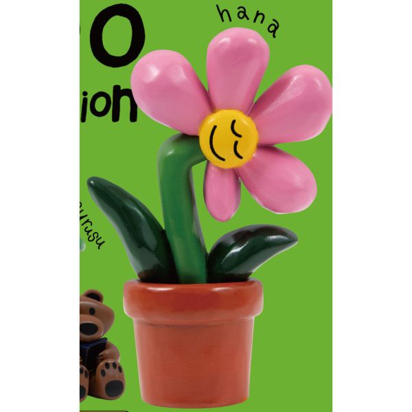 2A845『現貨』DAISUKE KONDO收藏公仔  Qualia  扭蛋 轉蛋 