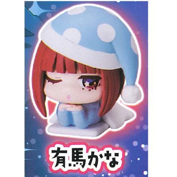 3A007『現貨』我推的孩子睡眠公仔 Standstones 扭蛋 轉蛋 