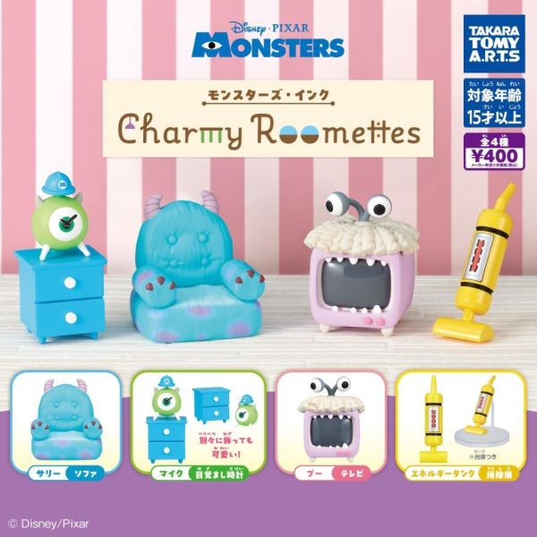 6A295『現貨』怪獸電力公司 迷人小家具   T-ARTS  扭蛋   轉蛋 