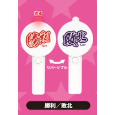 5A026『現貨』REQUIN對錯聲光按鈕miniP2    KOROKORO   扭蛋   轉蛋 