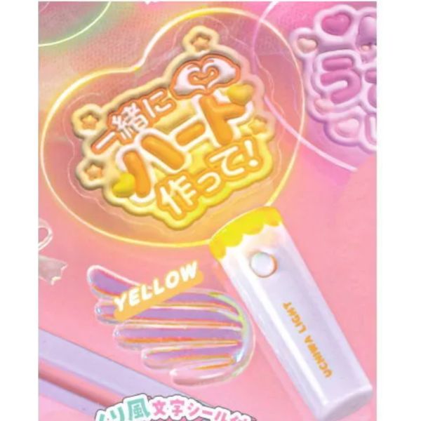 4A807『現貨』偶像微型發光扇-愛心篇 YELL 扭蛋 轉蛋 