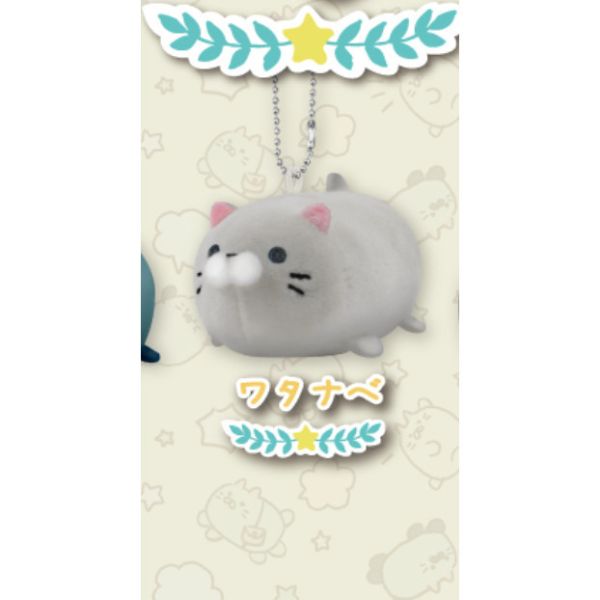 2A85『現貨』貓咪高峰會玩偶吊飾 ULTRA NEW PLANNING 扭蛋 轉蛋 