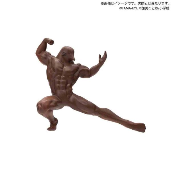 1A989『現貨』TAMA-KYU 鼴鼠-土中的真實- BUSHIROAD 扭蛋 轉蛋 