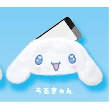 5A725『現貨』大耳狗絨毛玩偶小物包  夢屋  扭蛋   轉蛋 