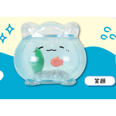 4A561『現貨』warurugi金魚魚缸公仔 T-ARTS 扭蛋 轉蛋 