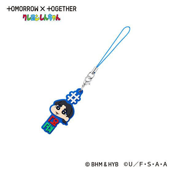 2A899『現貨』TOMORROWxTOGETHER 蠟筆小新風格Hashtag吊飾 BANDAI 扭蛋 轉蛋 