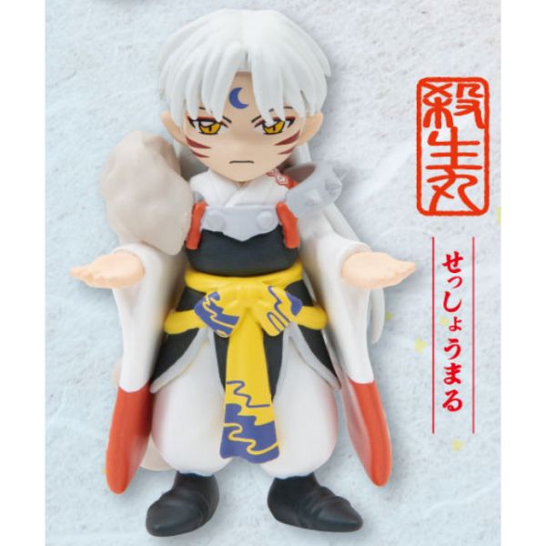 2A381『現貨』犬夜叉置筆架 Qualia 扭蛋 轉蛋 