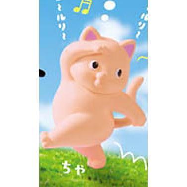 5A101『現貨』今日也是好心情公仔  YELL  扭蛋   轉蛋 