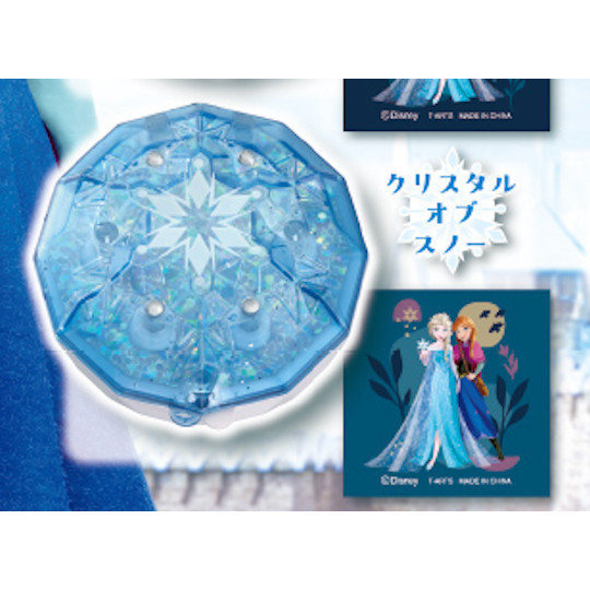 3A330『現貨』冰雪奇緣閃亮化妝鏡 T-ARTS 扭蛋 轉蛋 
