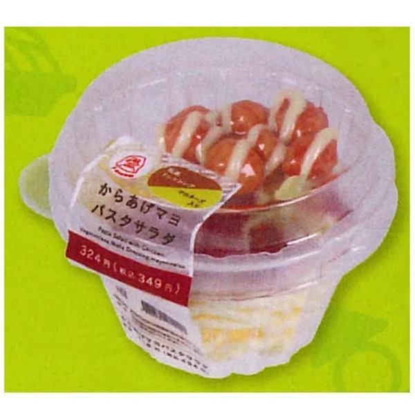 2A341『現貨』便利店便當模型 J.DREAM 扭蛋 轉蛋 