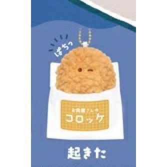 5A734『現貨』晚安可樂餅玩偶吊飾  YELL  扭蛋   轉蛋 