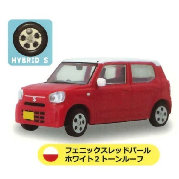 2A777『現貨』1比64鈴木ALTO ToysCabin 扭蛋 轉蛋 