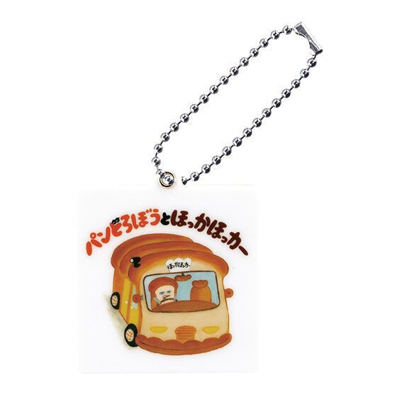 2A898『現貨』麵包小偷繪本造型鏡子 BANDAI 扭蛋 轉蛋 