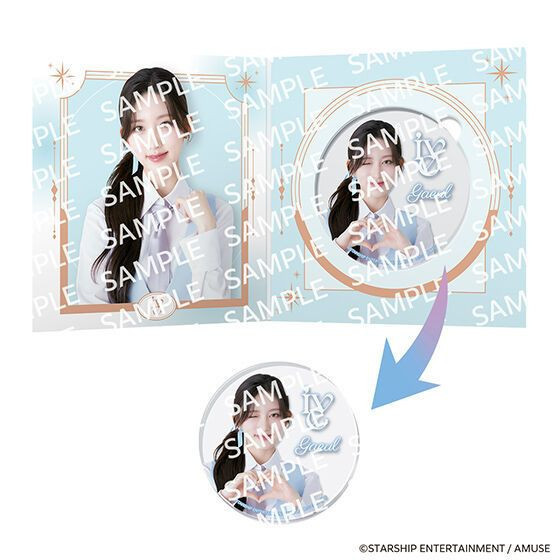 R255『現貨』IVE FROM STARSHIP ENTERTAINMENT WITH AMUSE杯墊 