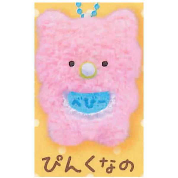 5A095『現貨』樂天裝傻熊BABY吊飾  YELL  扭蛋   轉蛋 