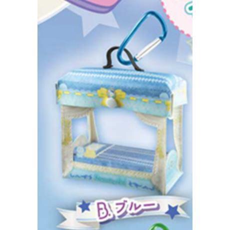 5A933『現貨』情境小物包鉤環 公主床鋪   ToysSpirits   扭蛋   轉蛋 