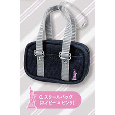 4A675『現貨』EAST BOY 學生包模型吊飾P2 ToysSpirits 扭蛋 轉蛋 