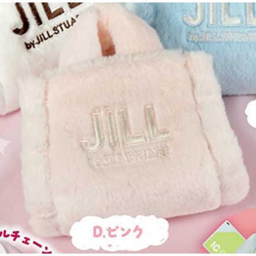5A750『現貨』JILL by JILL STUART 手提包絨毛模型吊飾 ToysSpirits 扭蛋   轉蛋 【蛋樂 