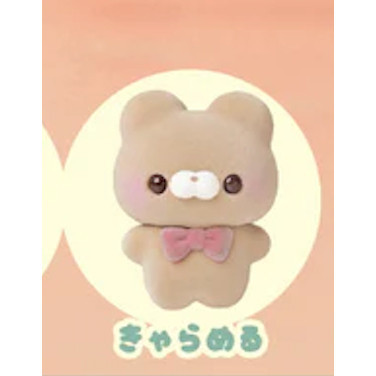 4A203『現貨』植絨站姿公仔-小熊們篇 YELL 扭蛋 轉蛋 