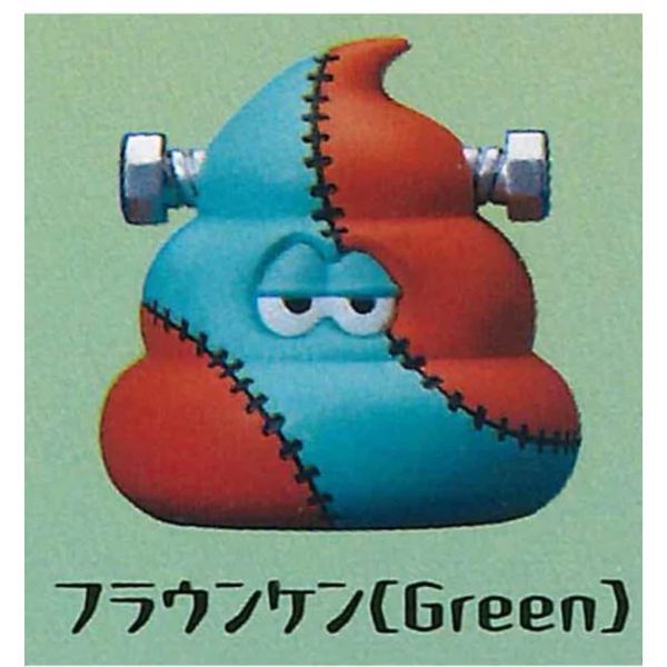 2A654『現貨』HORROR MOUNSTERS便便公仔 Standstones 扭蛋 轉蛋 