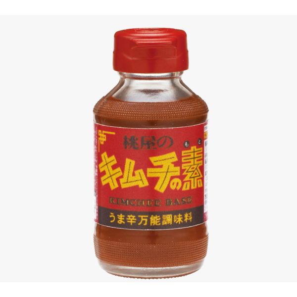 2A184『現貨』ATC-日本桃屋立體磁鐵 IKIMON 扭蛋 轉蛋 