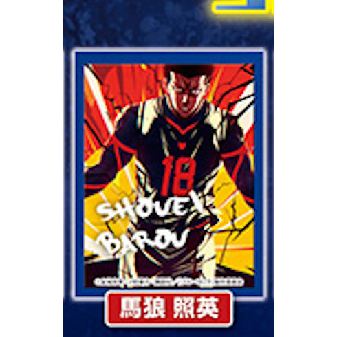 2A307『現貨』藍色監獄海報燈箱 Standstones 扭蛋 轉蛋 