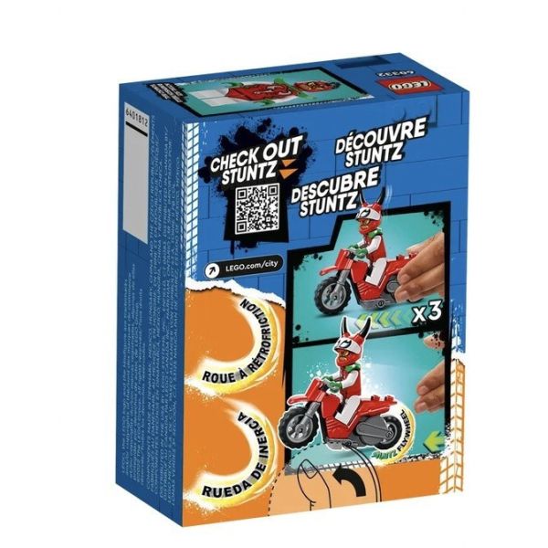 『現貨』LEGO 60332 City-蠻橫魔蠍特技摩托車 盒組 