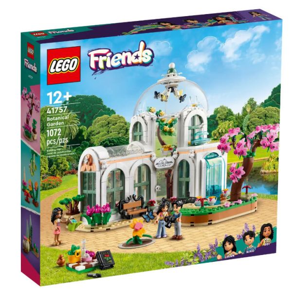 『現貨』LEGO 41757 Friends-植物園 盒組 