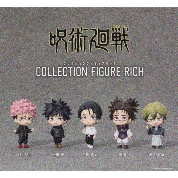 『預購』7月 咒術迴戰公仔RICH  BUSHIROAD  扭蛋   轉蛋 